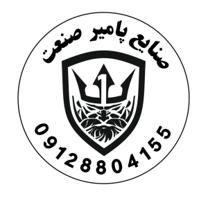 دستگاه برش سنگ و سرامیک 