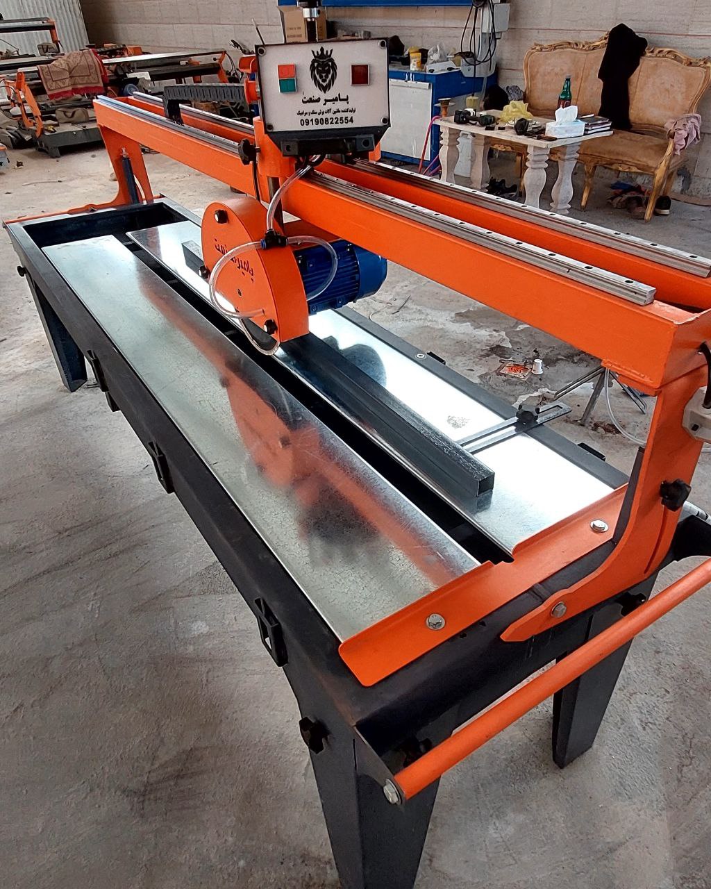 دستگاه سنگبری مدل پاور پامیرصنعت